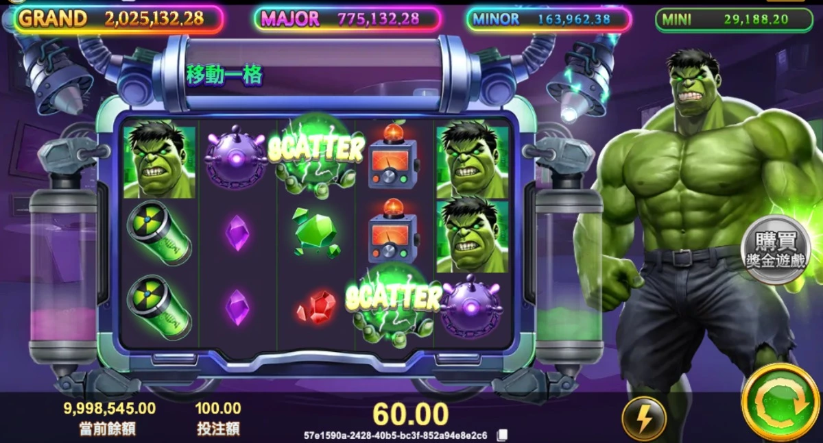 爆金浩克老虎機怎麼玩？玩家不藏私的玩法＋高勝率下注策略懶人包